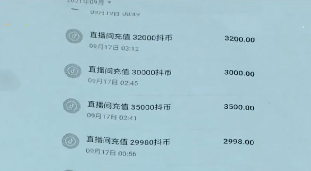 1000