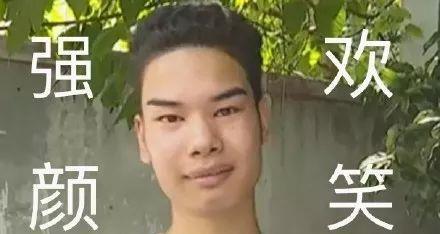 还记得网红"发际线男孩"杭州小吴吗?