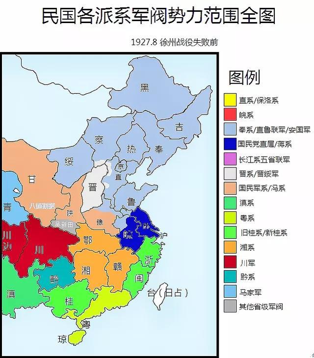 民国时期军阀最大的分别是谁实力到底有多强悍