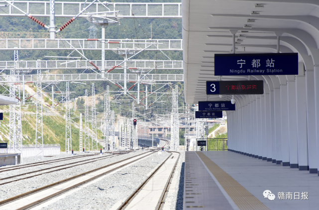 宁都站▲石城东站兴泉铁路通车后可接入浦(浦城)梅(梅州)铁路,向北