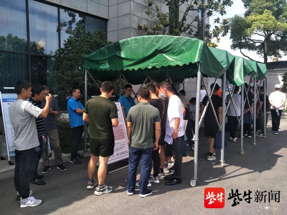 兴化招聘_兴化经济开发区招聘30名专业后备人才(2)