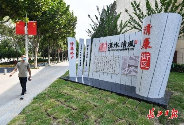 街头雕塑成廉政文化地标,廉政主题微景观亮相清廉街区