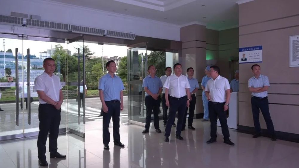 资阳市委副书记赵浩宇率队到我县调研指导工作