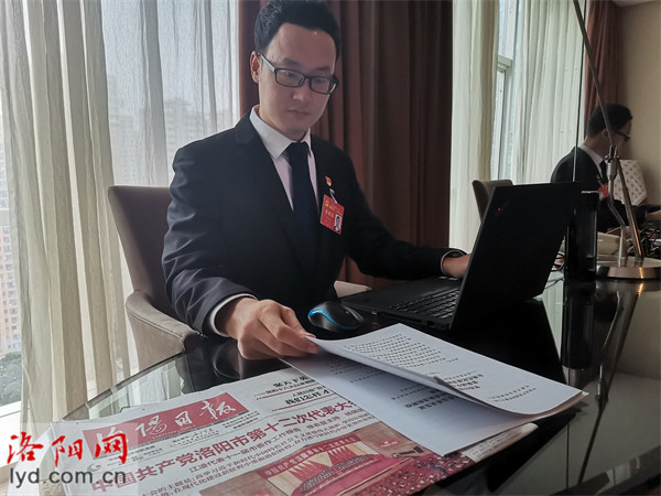 党代会上的青年代表