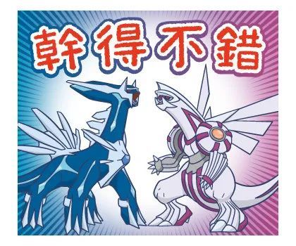 【图集】一组宝可梦表情包,喜欢记得保存哦