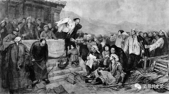 中国革命进程中"农民阶级"的话语变迁:1919—1931