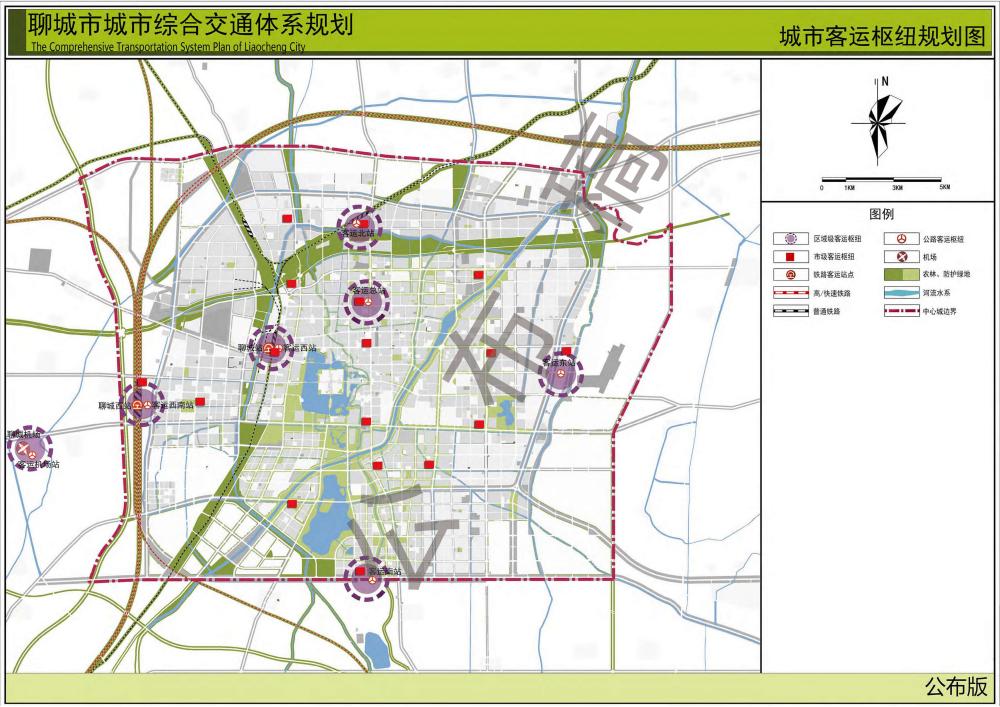 聊城城区未来将设 7处客运站, 分别为客运东站综合交通枢纽, 聊城西站