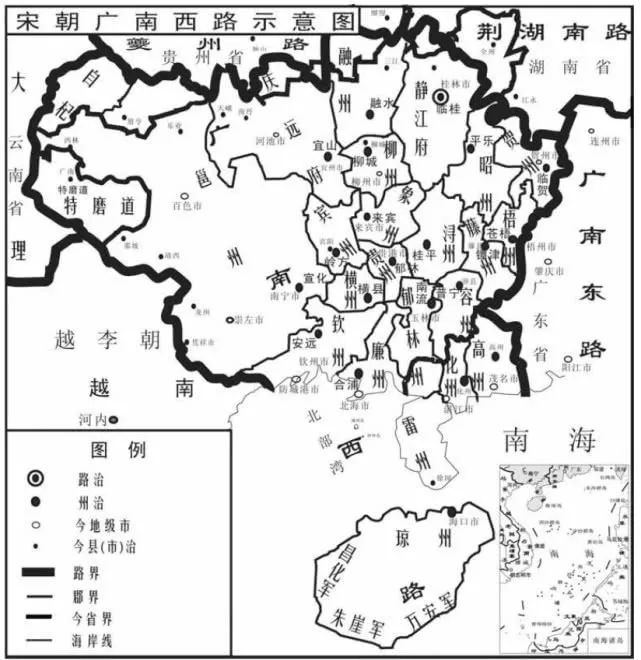 宋朝把岭南地区划分为 广南东路和 广南西路,这也是两广的由来.