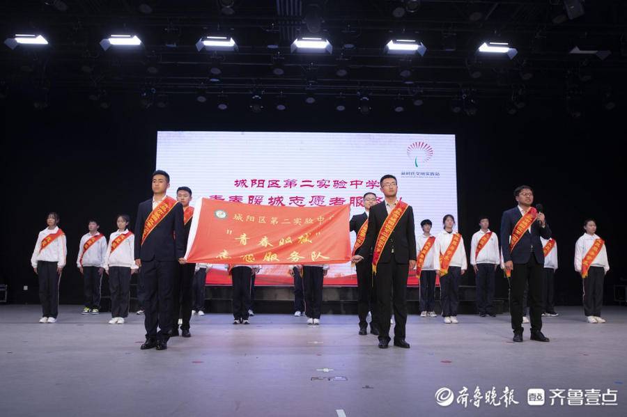 近年来,青岛市城阳区第二实验中学不断探索,丰富完善学校"五育"并举