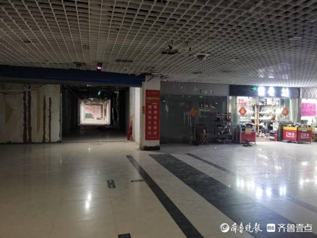 即墨服装批发市场:店铺没到期市场开始装修改造,业户