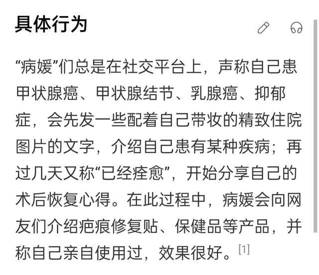 言什么尽成语_成语故事简笔画(2)