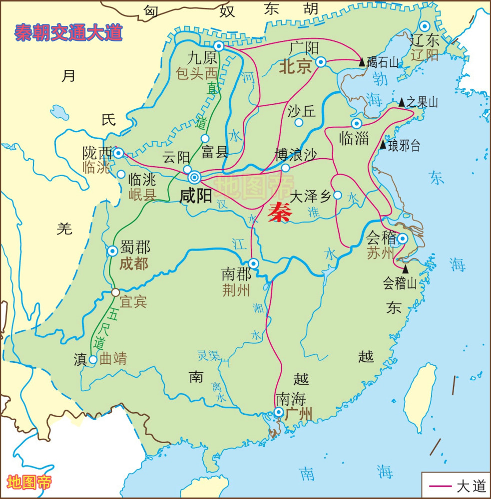 秦朝地图