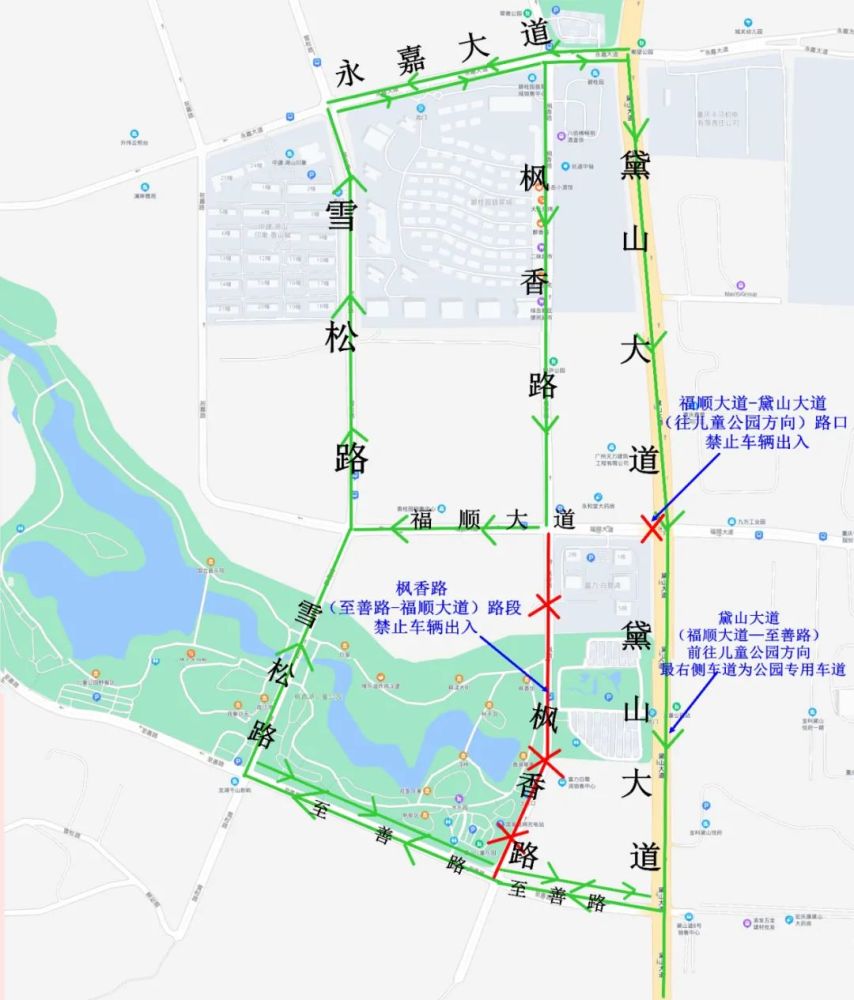 国庆丨璧山枫香湖儿童公园微循环车行线路指引!