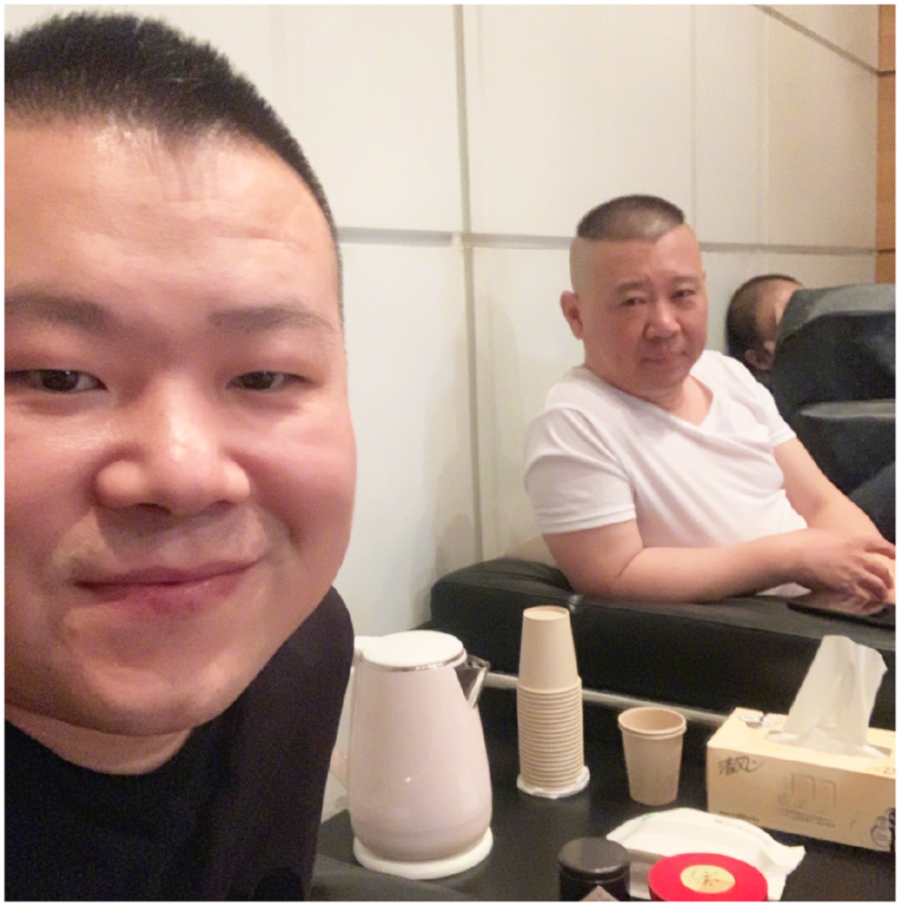 岳云鹏跟凤凰传奇吃饭聊天,各个阶段都有贵人扶持,郭德纲是其中之一