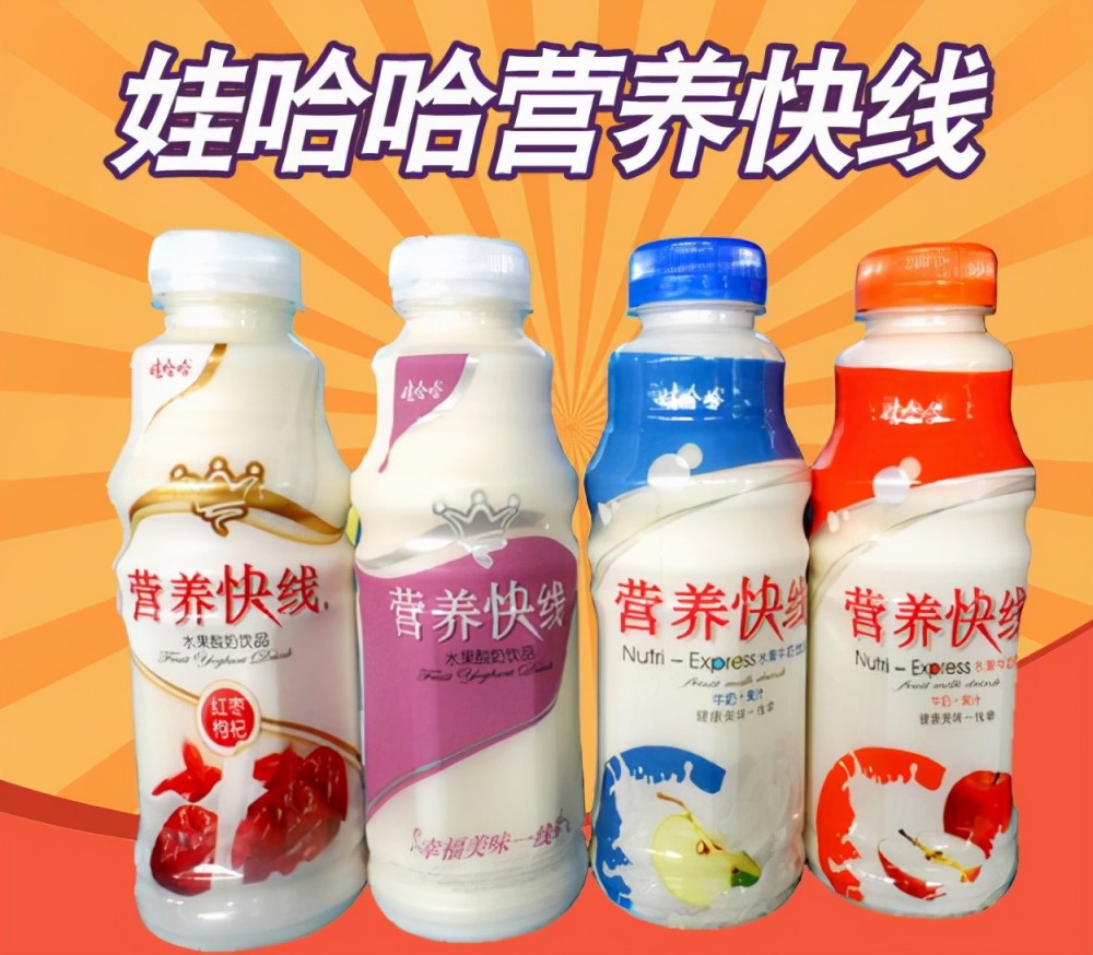 饮料巨头娃哈哈到底出了什么问题,离宗庆后千亿目标,渐行渐远?
