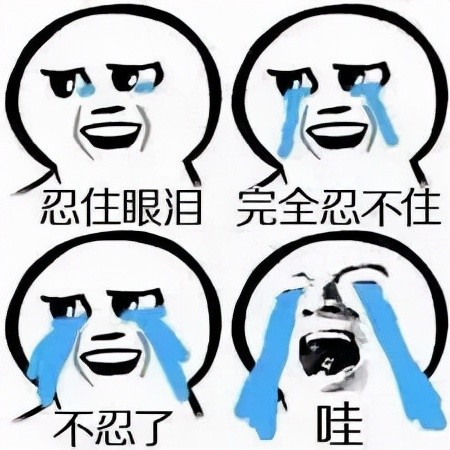 如何给男人画大饼#这个话题,最近火于抖音,微博和小红书等各路平台