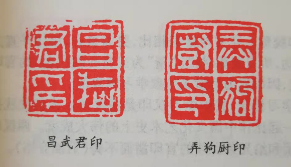 刻什么什么什么成语_成语故事简笔画(3)
