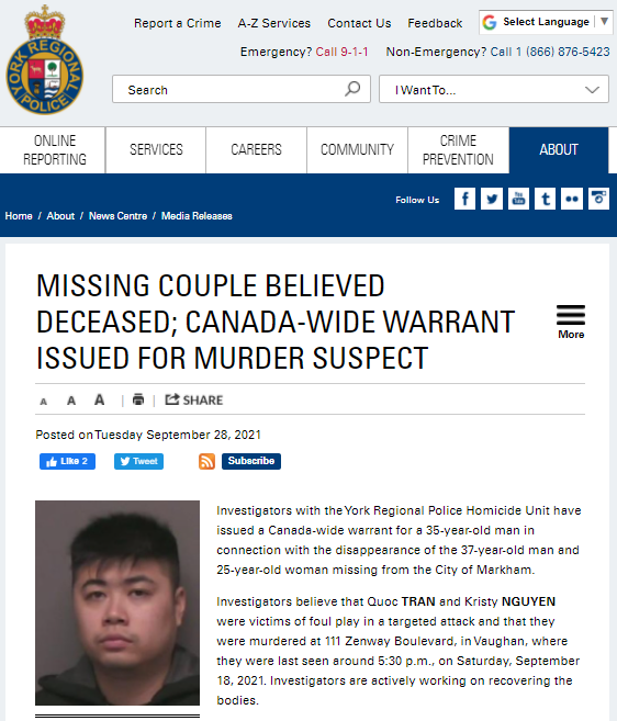 全球通缉华人夫妇被谋杀嫌犯下落不明