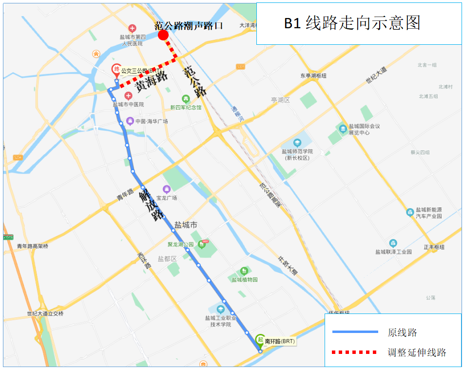 线路站点:黄海路范公路口,盐城