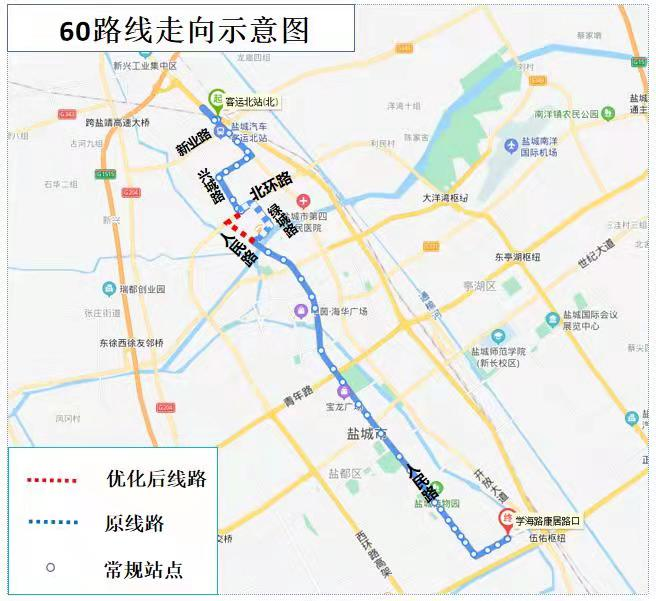 市区brt线路"上新"啦!多条线路国庆假期免费试乘!