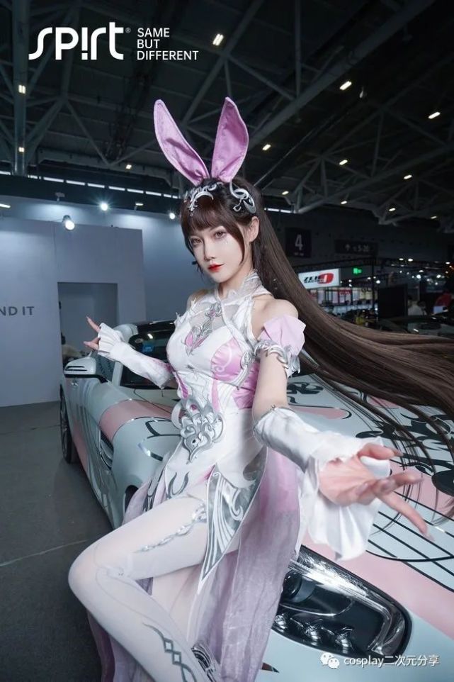 斗罗大陆小舞cn:露儿大魔王