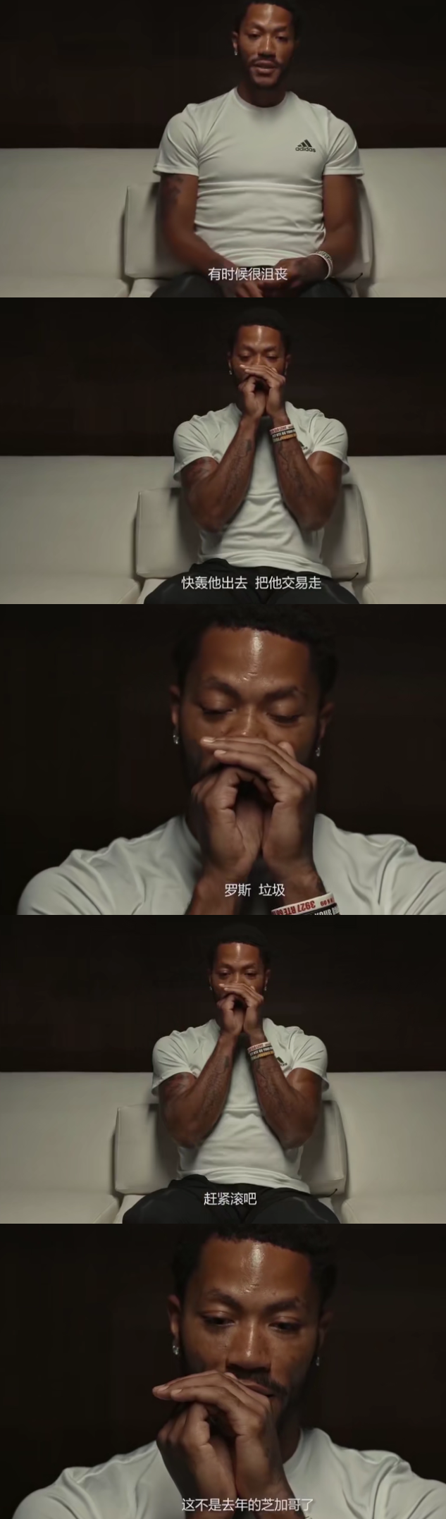 33岁的罗斯 把自己活得越来越"仙"了
