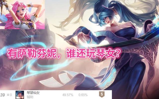 新英雄薇古丝使用测评:机制和数值都很强,被动恐惧太无解!