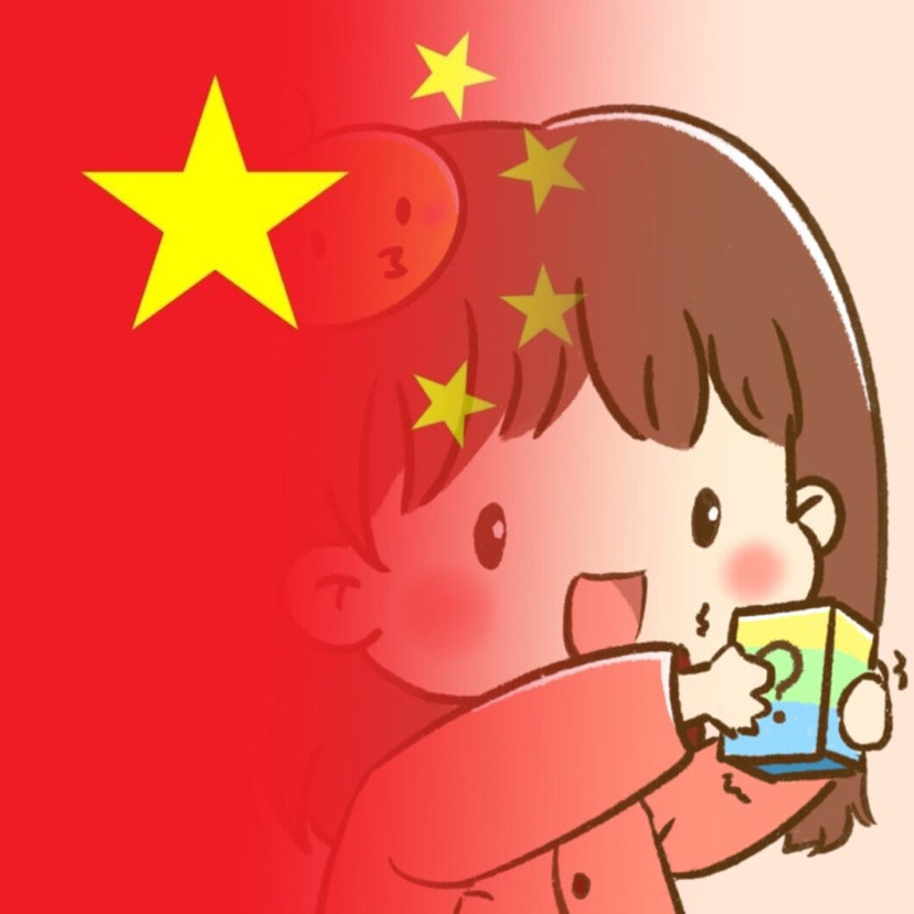 国庆头像我爱祖国致敬祖国闺蜜头像情侣头像