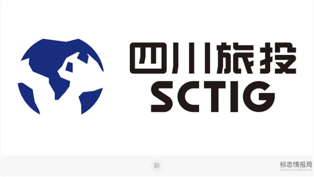 四川旅投新logo,这只熊猫造型不一般呐!_腾讯新闻