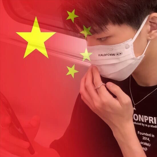 爱国头像你喜欢吗?