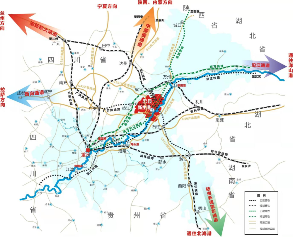 新生港开港后,以新生港 广垫忠黔铁路 兰渝支线为路径,长江中下游货物