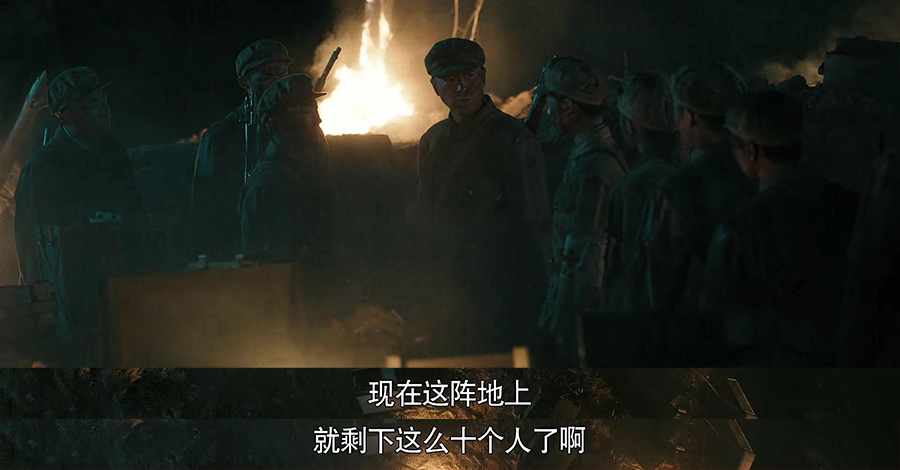只拍摄了28天,全部同期声,剧里大部分惊心动魄的爆炸场面都是没有用