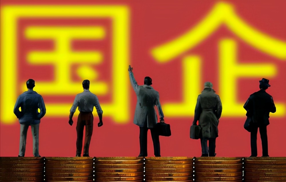 上海国企招聘_毕业后能进这个国企,月薪每年递增1500元 比公务员待遇更好