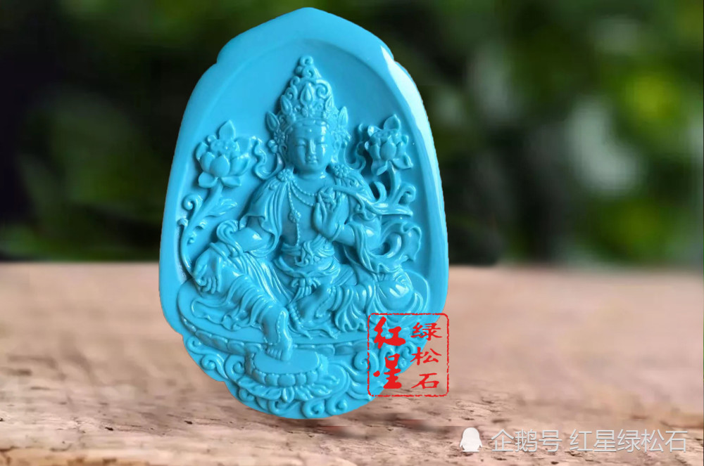 绿松石的哑光工艺与瓷度有关吗?盘出来到底走什么色?