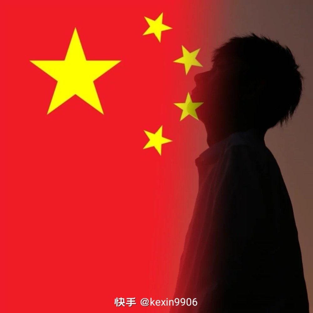 人民有信仰,国家有力量.祝祖国生日快乐!