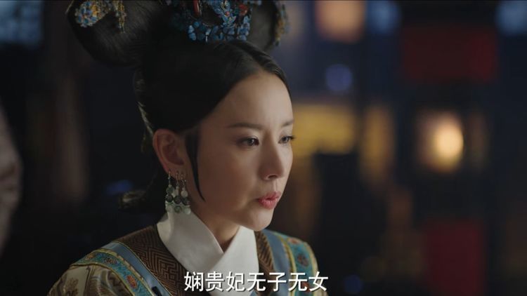 如懿传:为什么太后知道恒媞嫁给理藩院侍郎宗正后会这么满意?