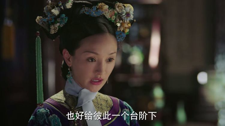 如懿传:为什么太后知道恒媞嫁给理藩院侍郎宗正后会这么满意?
