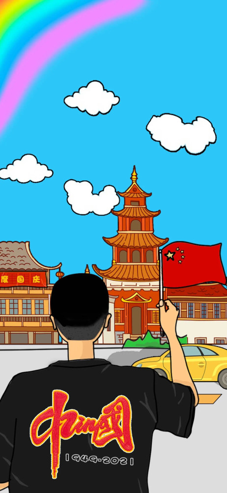 国庆爱国手机壁纸