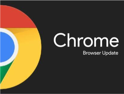 谷歌chrome 浏览器取消第三方 cookie 计划是反垄断行为