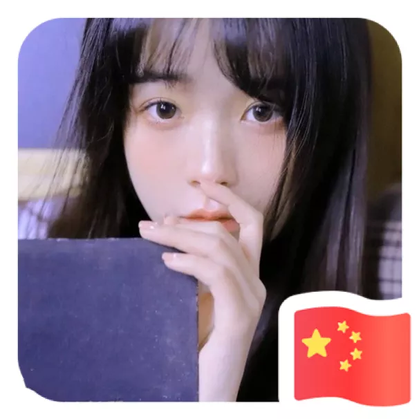 微信"渐变国旗头像"来了,太漂亮,赶紧设置_腾讯网