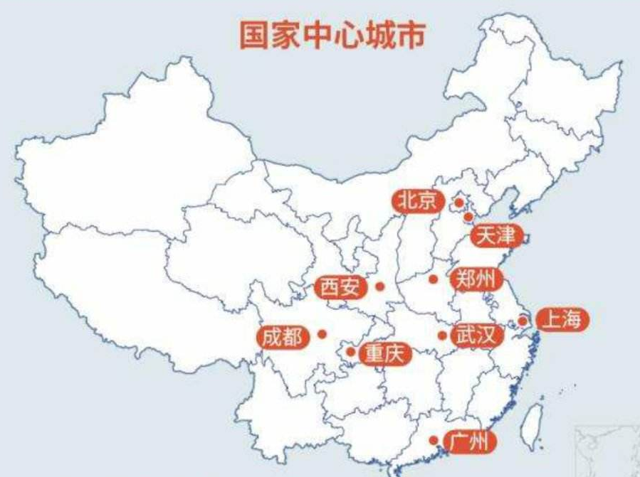 北京冲1万亿gdp是哪几年_厉害吧 2018年中国的香港 台湾 澳门的GDP合计已达1万亿美元(2)