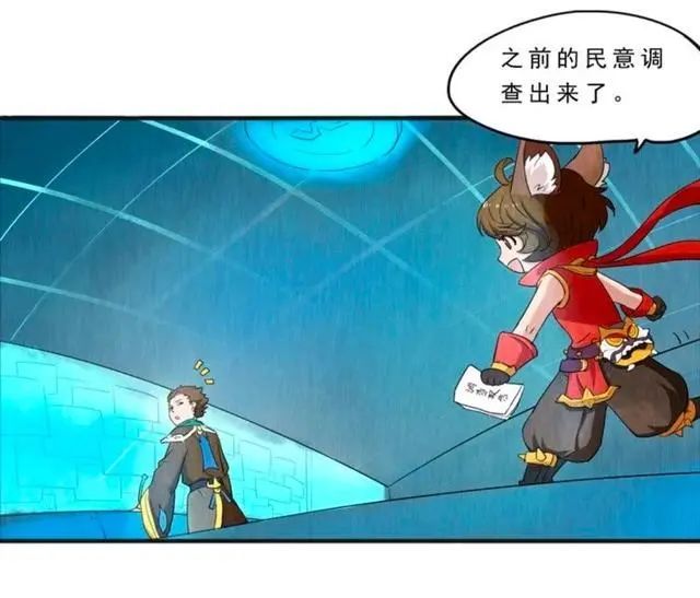 王者荣耀漫画孙尚香表示太长了狄仁杰听完感到很自卑