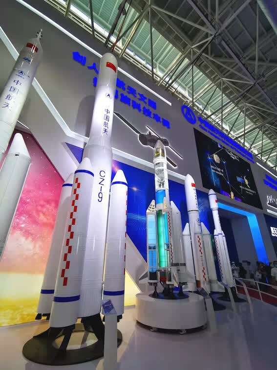 我国重型火箭预计2028年前后首飞|中国航天科技