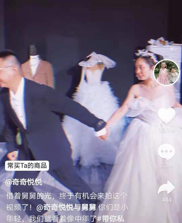 九江拍婚纱照(2)