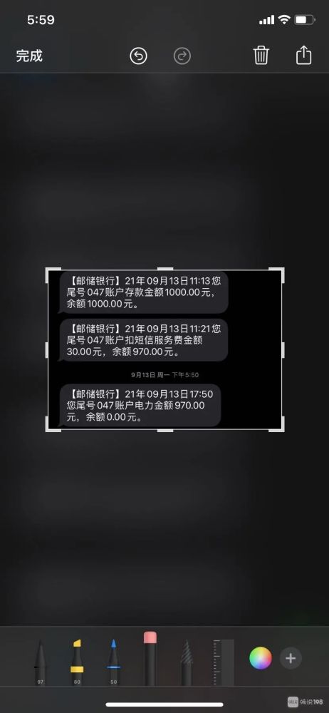 1000