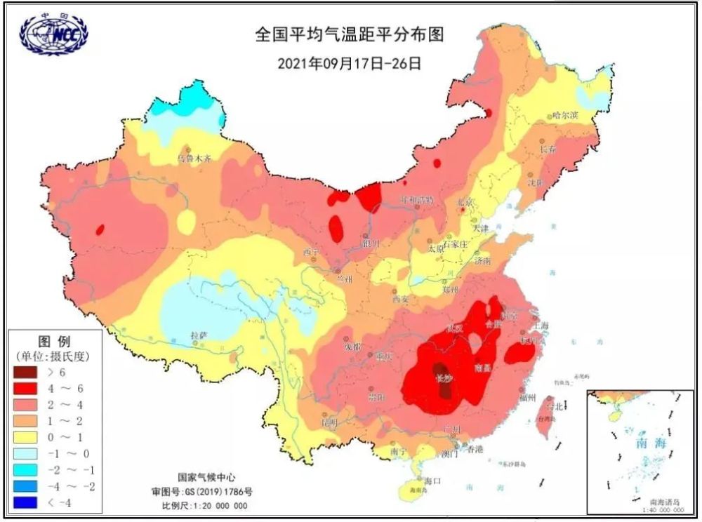 注意!今年秋老虎有点猛!南方部分地区或迎"最热国庆假期"!