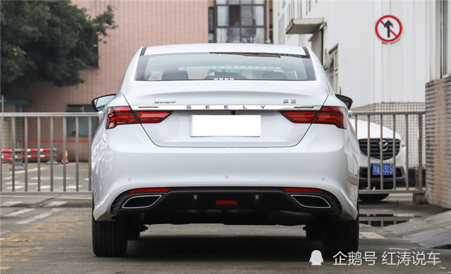 吉利缤瑞售7.98万元起,配1.4t发动机,外观帅气的国产轿车