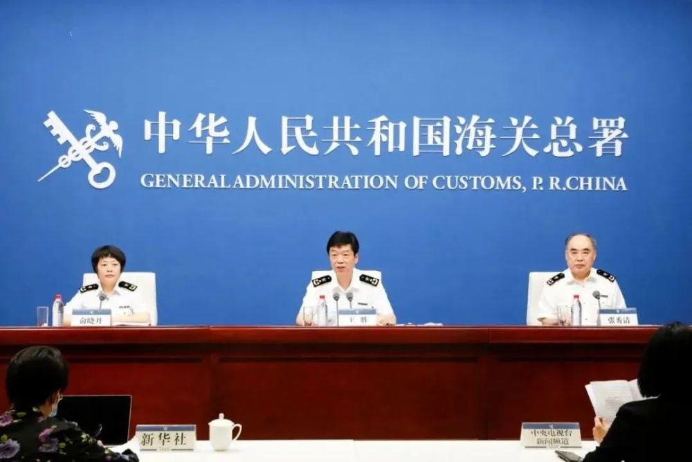 海关总署优化跨境电商退货监管流程