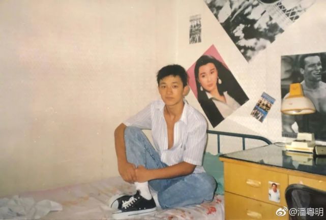 心疼潘粤明!