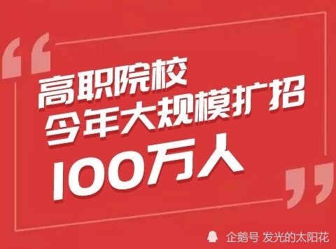 各大招聘网站_招聘 非上海籍优先 企业回应 表述不当引误解,深表歉意(4)